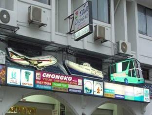 Chongko Guesthouse Patong Buitenkant foto